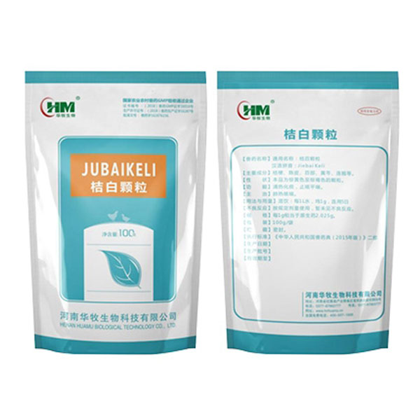 潮州pg电子兽药桔白颗粒