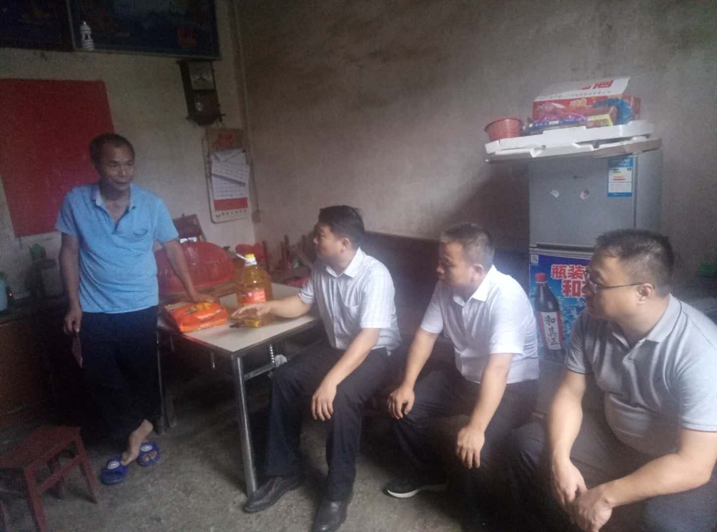 首页-PA真人集团有限公司官网