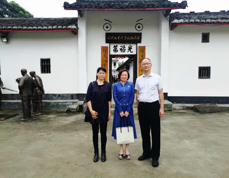 首页-PA真人集团有限公司官网