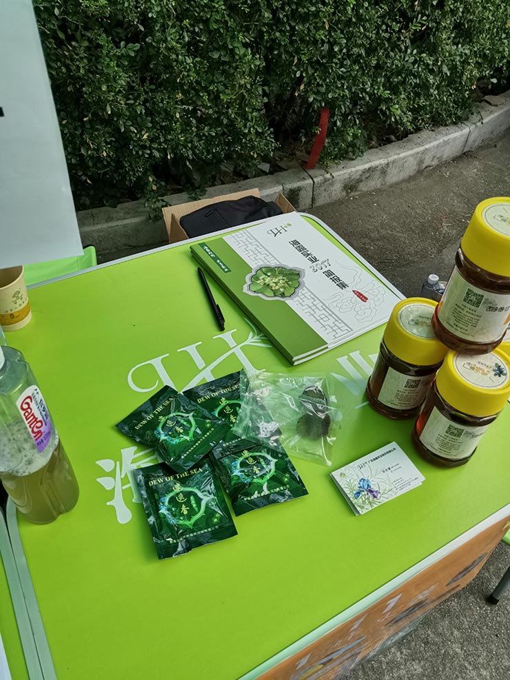 首页-PA真人集团有限公司官网