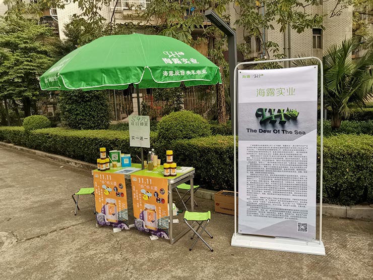 首页-PA真人集团有限公司官网