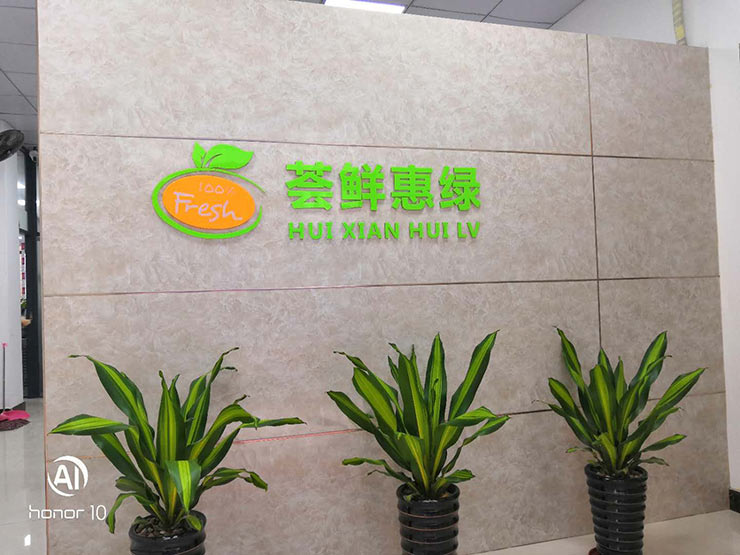 首页-PA真人集团有限公司官网