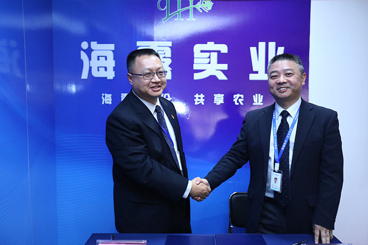 首页-PA真人集团有限公司官网