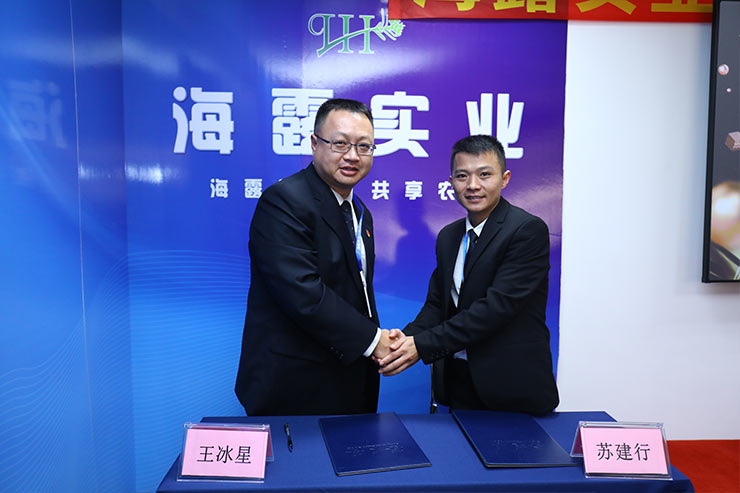 首页-PA真人集团有限公司官网