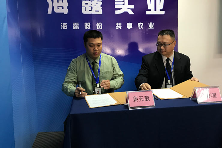 首页-PA真人集团有限公司官网