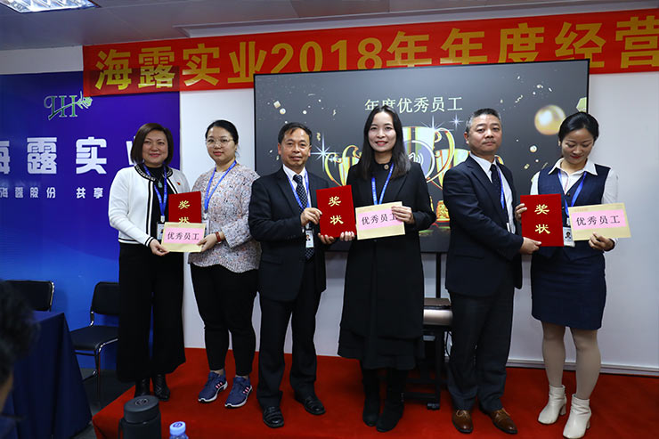 首页-PA真人集团有限公司官网