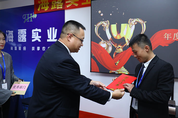 首页-PA真人集团有限公司官网