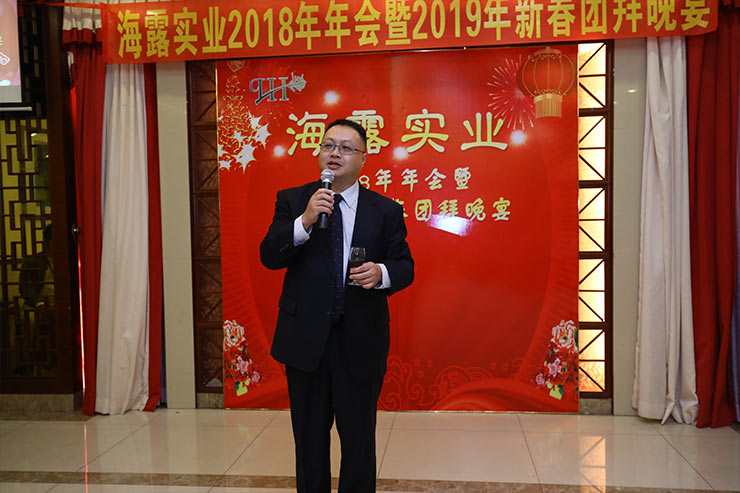 首页-PA真人集团有限公司官网