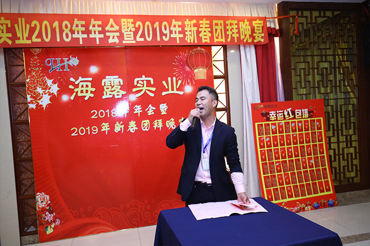 首页-PA真人集团有限公司官网