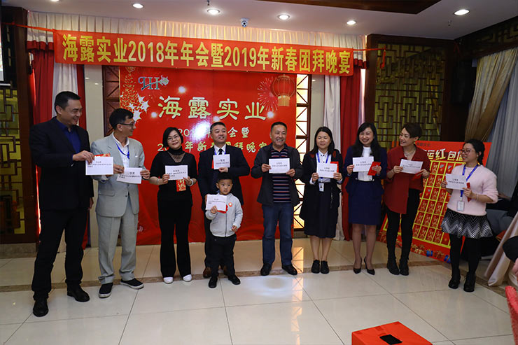 首页-PA真人集团有限公司官网