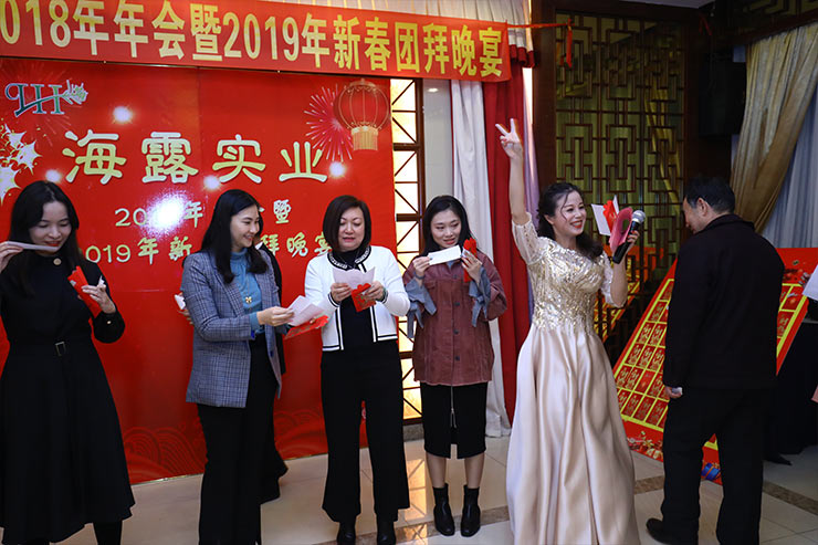 首页-PA真人集团有限公司官网