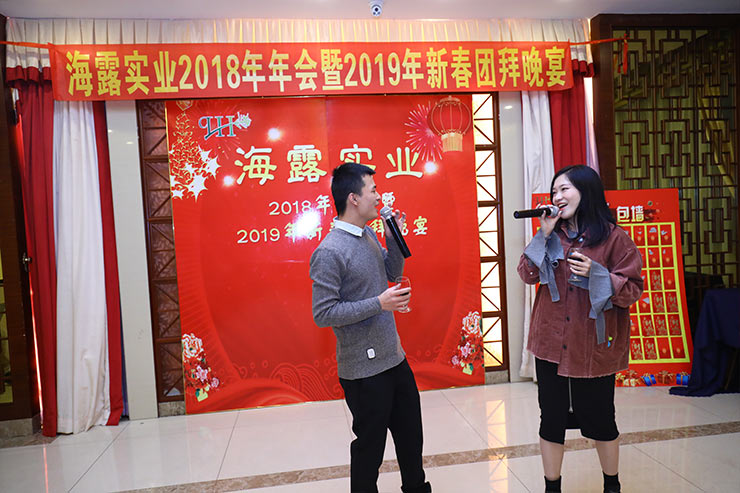 首页-PA真人集团有限公司官网