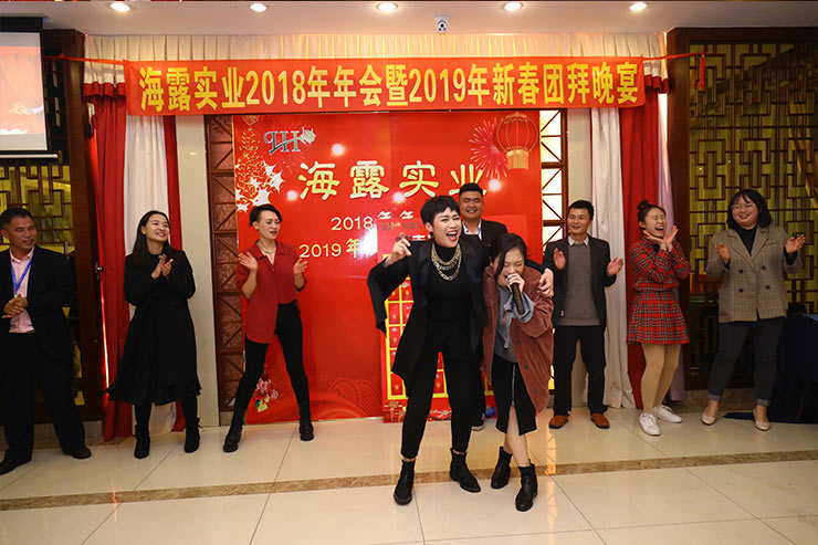 首页-PA真人集团有限公司官网