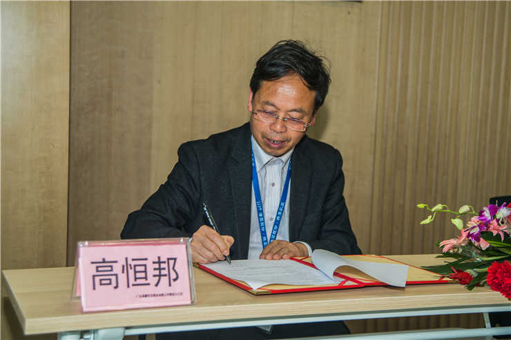 首页-PA真人集团有限公司官网