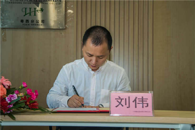 首页-PA真人集团有限公司官网