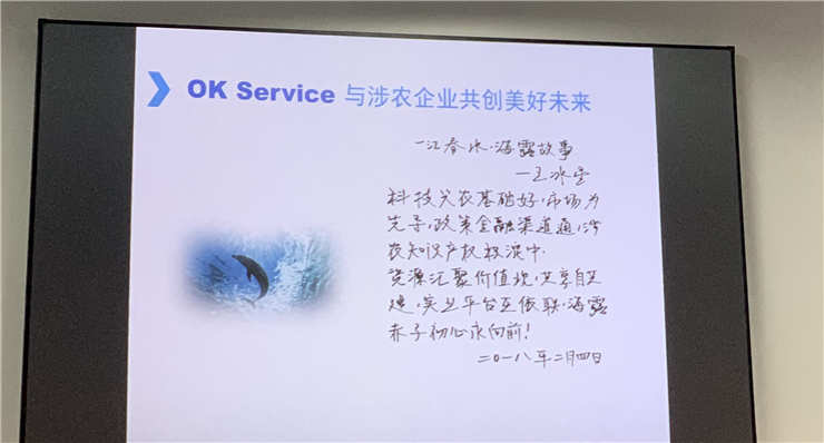 首页-PA真人集团有限公司官网