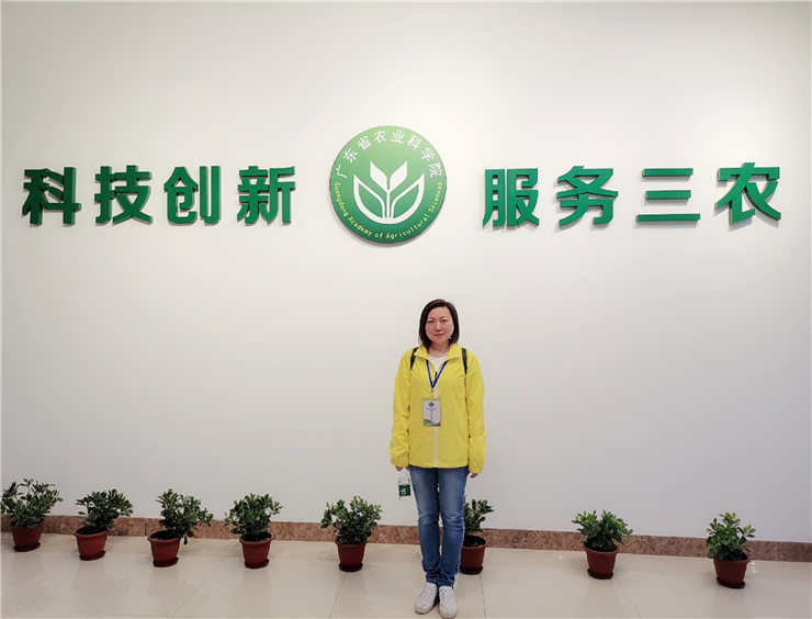 首页-PA真人集团有限公司官网