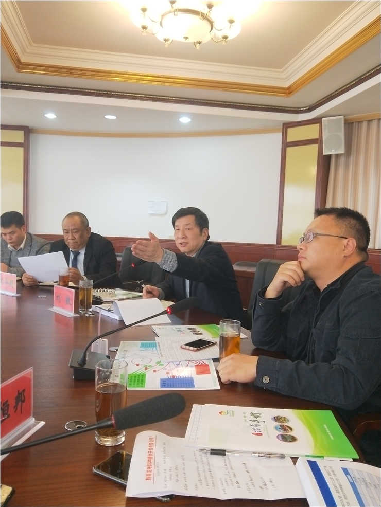 首页-PA真人集团有限公司官网