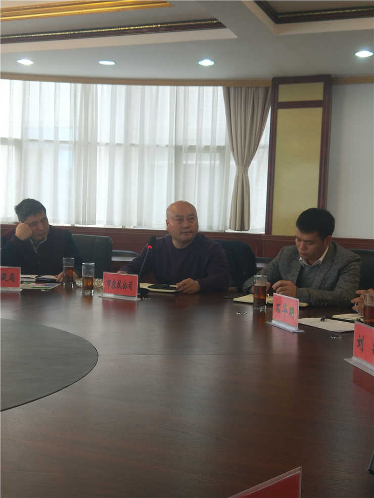 首页-PA真人集团有限公司官网