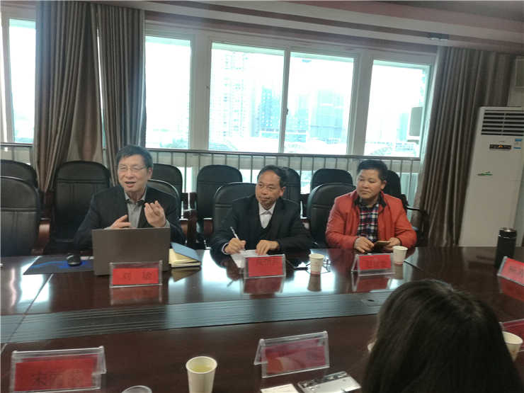 首页-PA真人集团有限公司官网