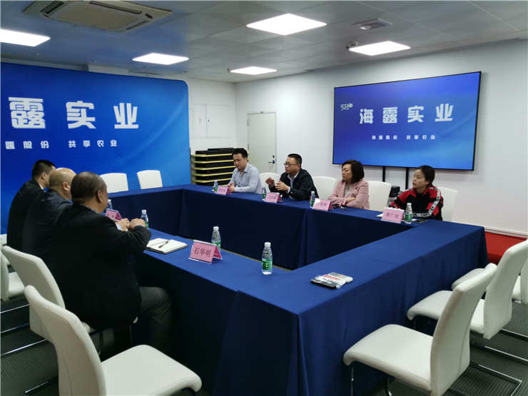 首页-PA真人集团有限公司官网