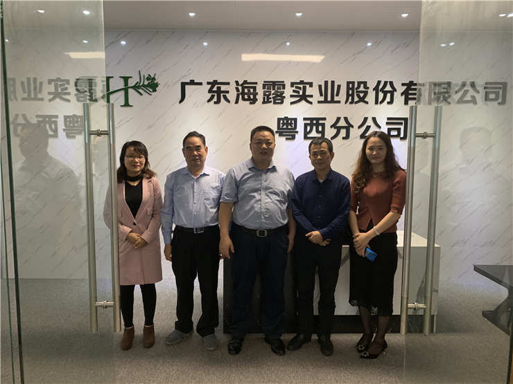 首页-PA真人集团有限公司官网