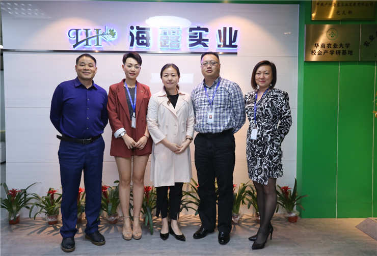 首页-PA真人集团有限公司官网