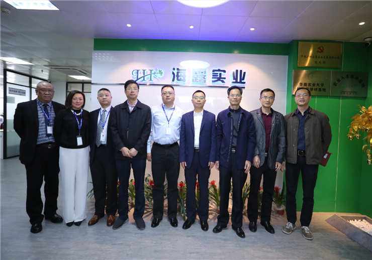 首页-PA真人集团有限公司官网