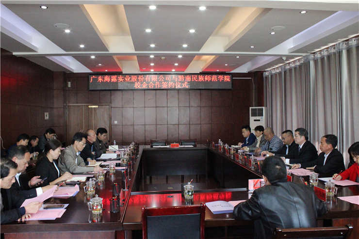 首页-PA真人集团有限公司官网