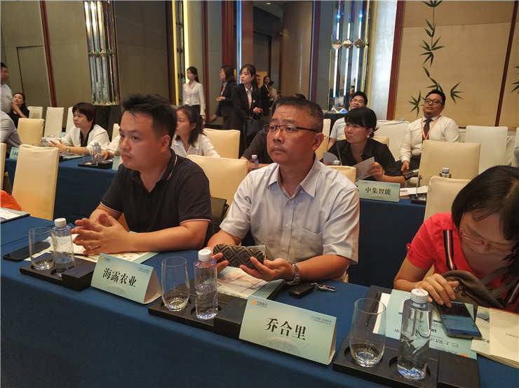 首页-PA真人集团有限公司官网