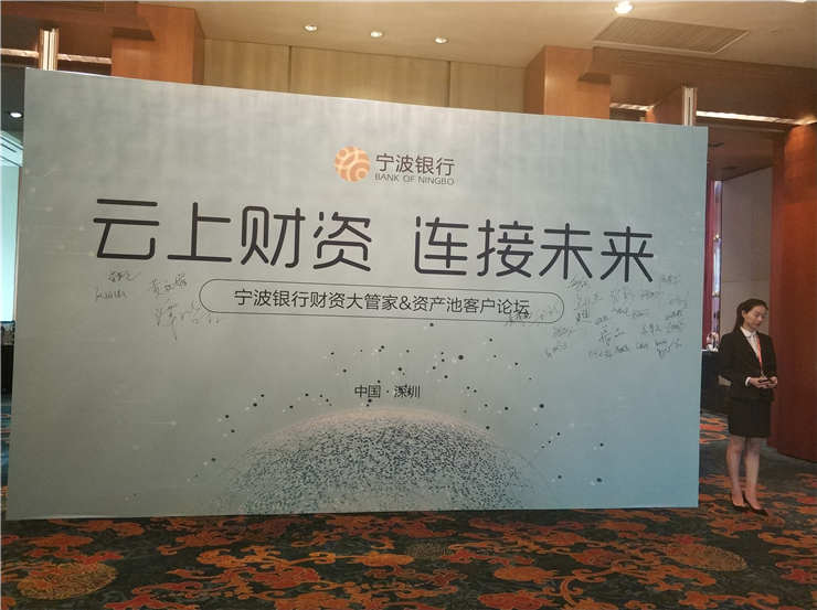 首页-PA真人集团有限公司官网