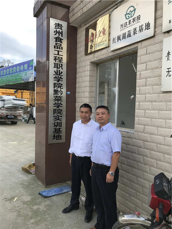 首页-PA真人集团有限公司官网