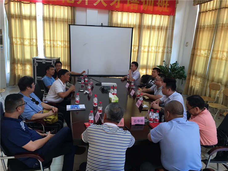 首页-PA真人集团有限公司官网