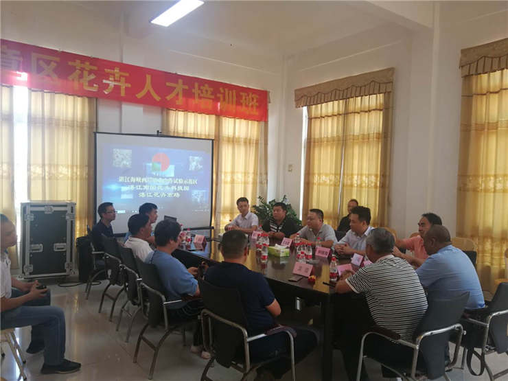 首页-PA真人集团有限公司官网