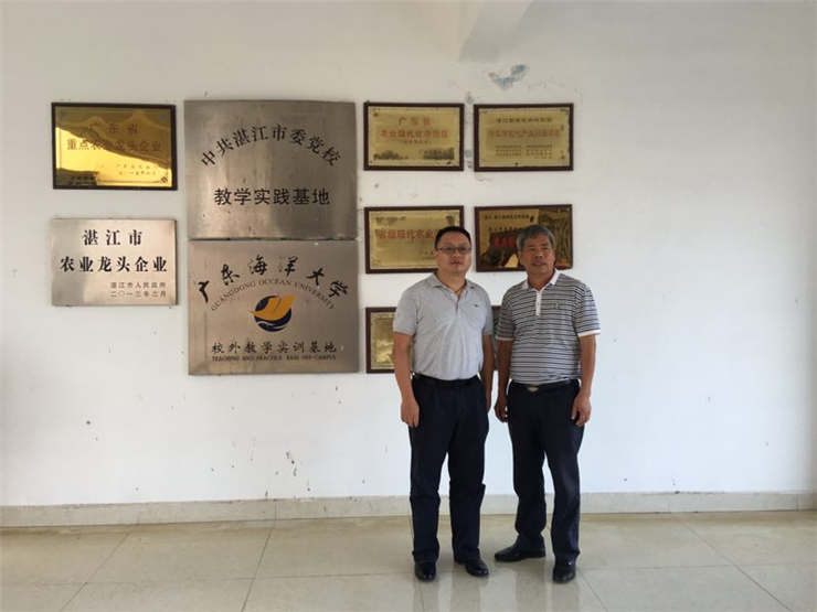 首页-PA真人集团有限公司官网