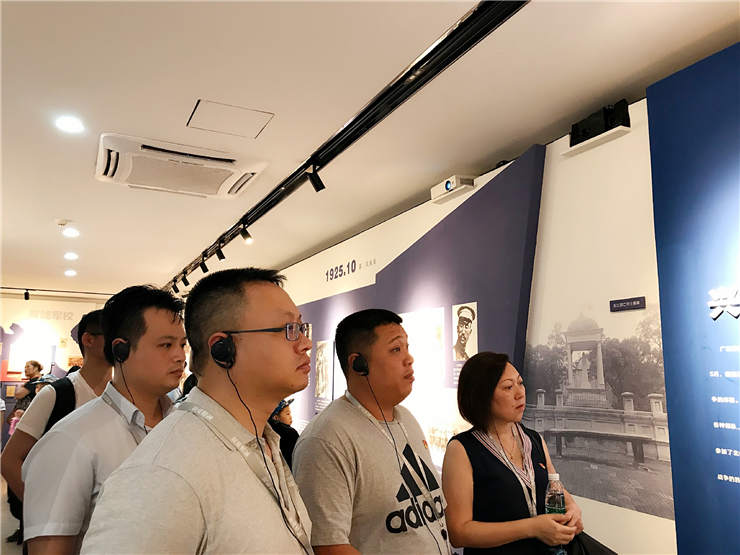 首页-PA真人集团有限公司官网