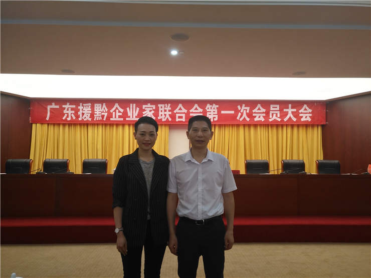 首页-PA真人集团有限公司官网