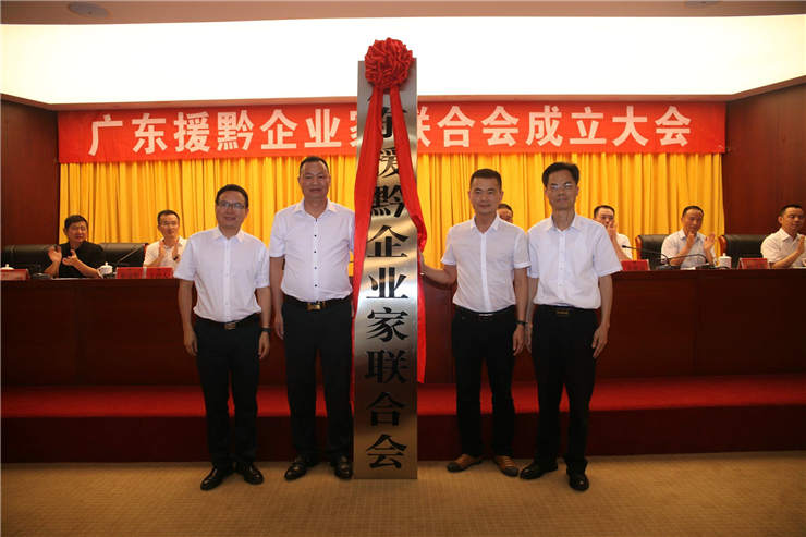 首页-PA真人集团有限公司官网