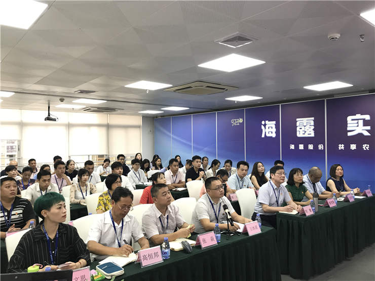 首页-PA真人集团有限公司官网