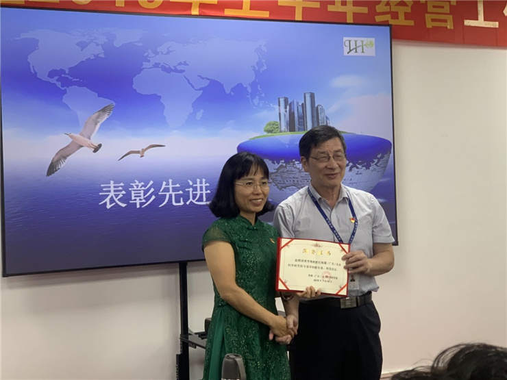 首页-PA真人集团有限公司官网