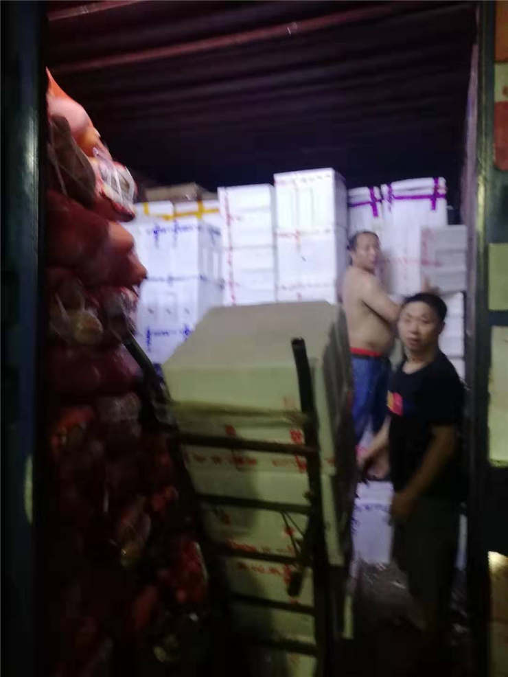 首页-PA真人集团有限公司官网