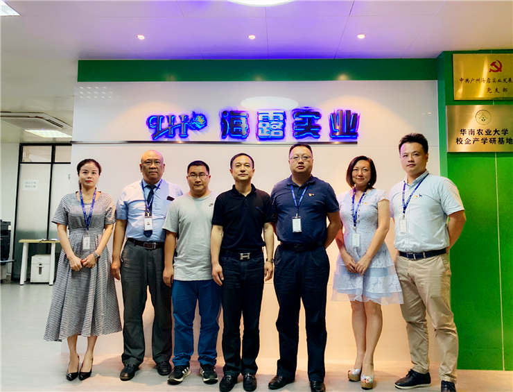 首页-PA真人集团有限公司官网