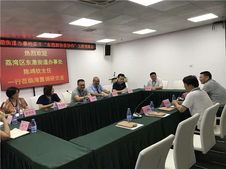 首页-PA真人集团有限公司官网