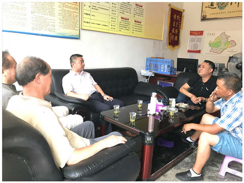 首页-PA真人集团有限公司官网