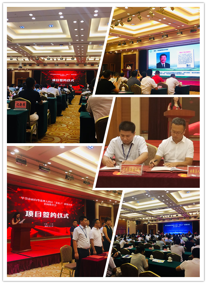 首页-PA真人集团有限公司官网