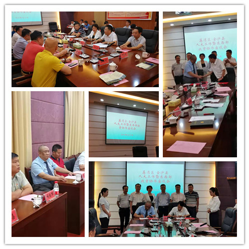 首页-PA真人集团有限公司官网