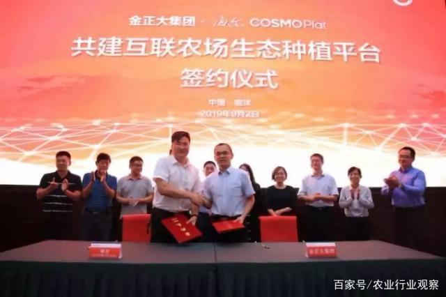 首页-PA真人集团有限公司官网