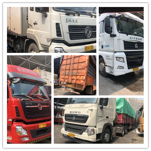 首页-PA真人集团有限公司官网