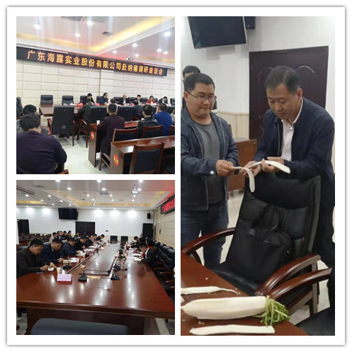 首页-PA真人集团有限公司官网