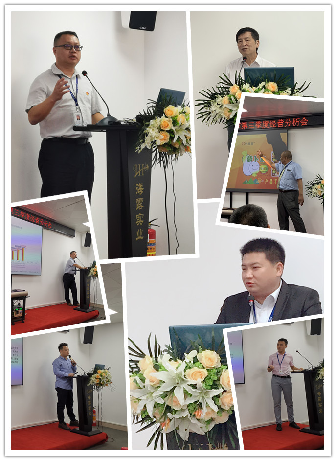 首页-PA真人集团有限公司官网